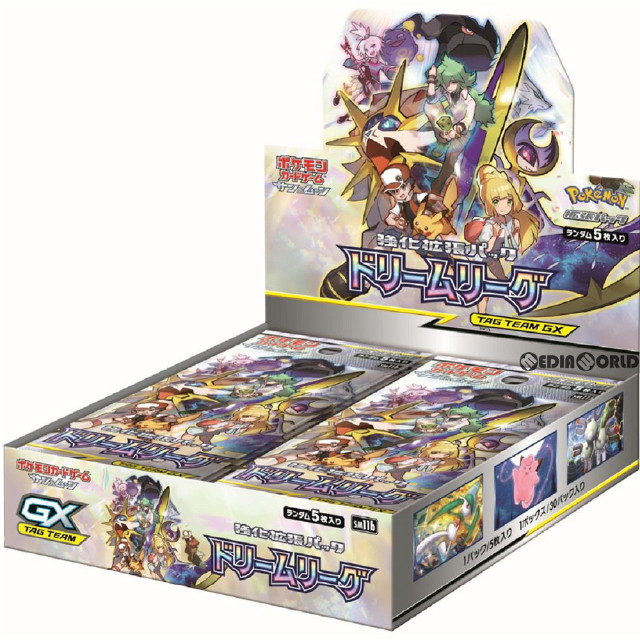 [TCG](BOX未開封)ポケモンカードゲーム サン&ムーン 強化拡張パック 「ドリームリーグ」(30パック)