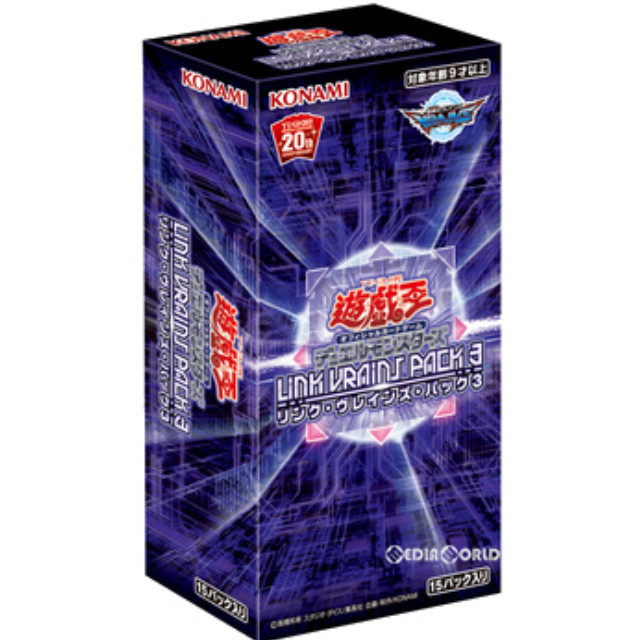 [TCG](BOX)遊戯王OCG デュエルモンスターズ LINK VRAINS PACK 3(リンクヴレインズパック3)(CG1652)(15パック)