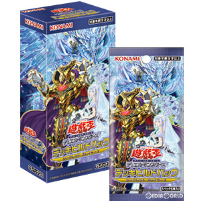 [TCG](BOX)遊戯王OCG デュエルモンスターズ デッキビルドパック シークレット・スレイヤーズ(CG1665)(15パック)