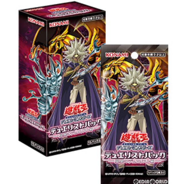 [TCG](BOX)遊戯王OCG デュエルモンスターズ デュエリストパック -冥闇のデュエリスト編-(CG1678)(15パック)