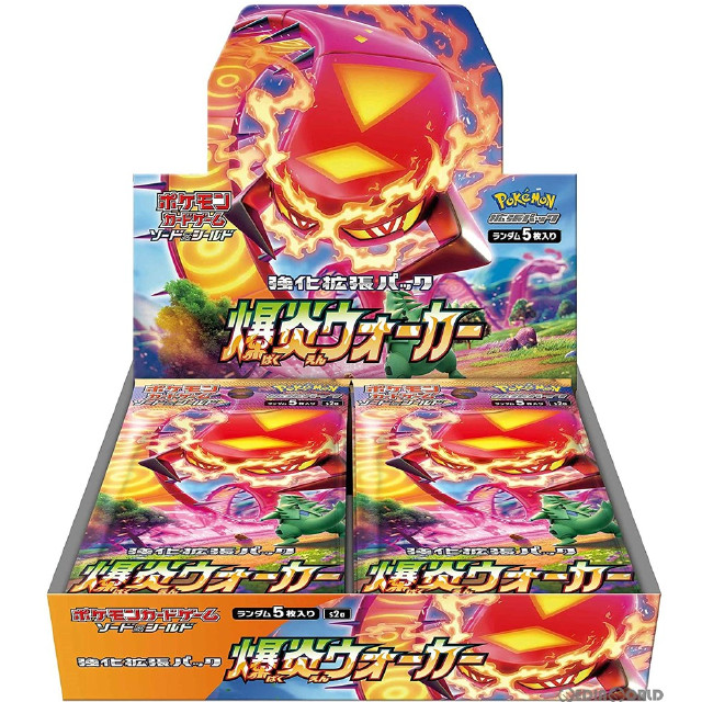 [TCG](BOX未開封)ポケモンカードゲーム ソード&シールド 強化拡張パック 「爆炎ウォーカー」(30パック)