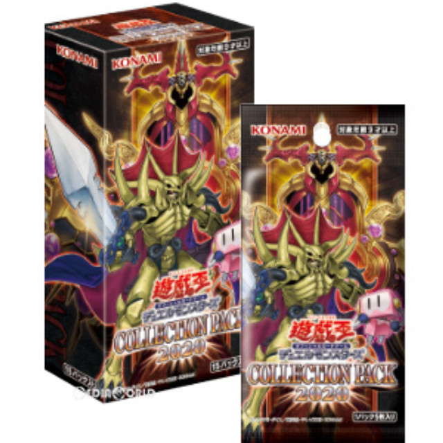 [TCG] (BOX)遊戯王OCG デュエルモンスターズ COLLECTION PACK 2020(コレクション パック 2020)(CG1682)(15パック)