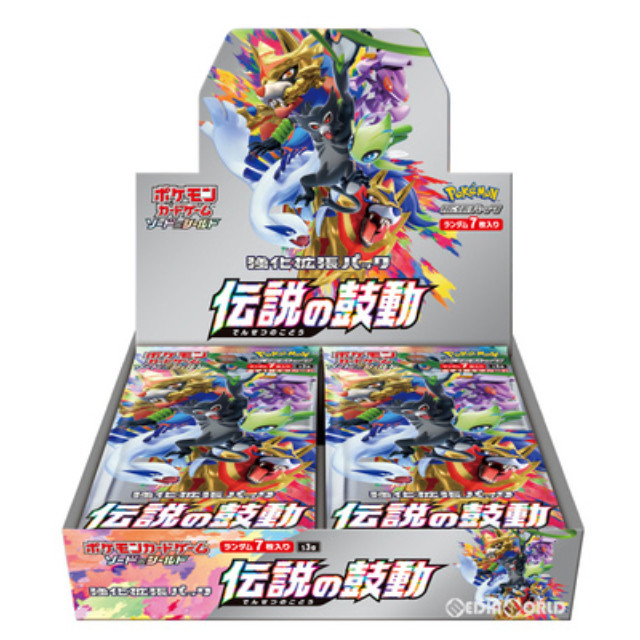 [TCG](BOX未開封)ポケモンカードゲーム ソード&シールド 強化拡張パック 「伝説の鼓動」(20パック)