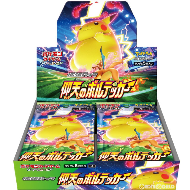 [TCG](BOX未開封)ポケモンカードゲーム ソード&シールド 拡張パック 「仰天のボルテッカー」(30パック)