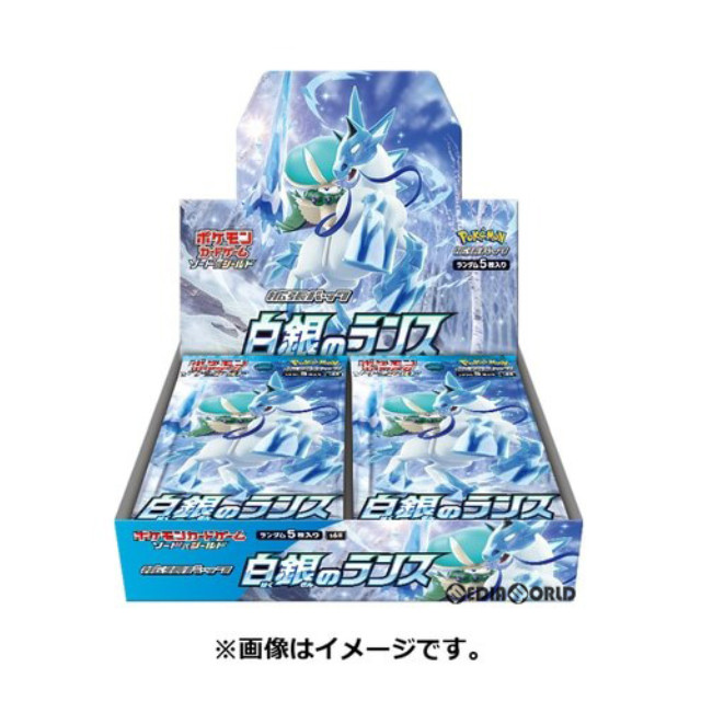 [TCG](BOX未開封)ポケモンカードゲーム ソード&シールド 拡張パック 「白銀のランス」(30パック)