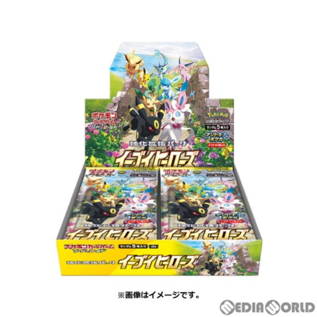 [TCG](BOX未開封)ポケモンカードゲーム ソード&シールド 強化拡張パック イーブイヒーローズ(30パック)