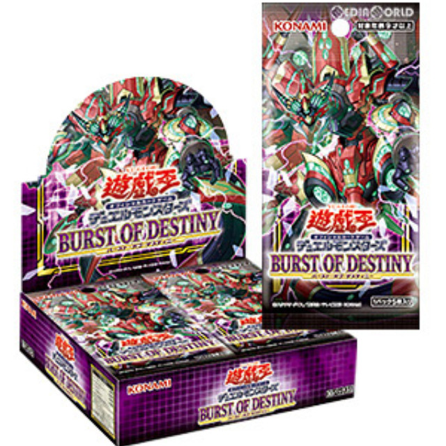[TCG](BOX)遊戯王OCG デュエルモンスターズ BURST OF DESTINY(バースト・オブ・デスティニー)(CG1742)(30パック)