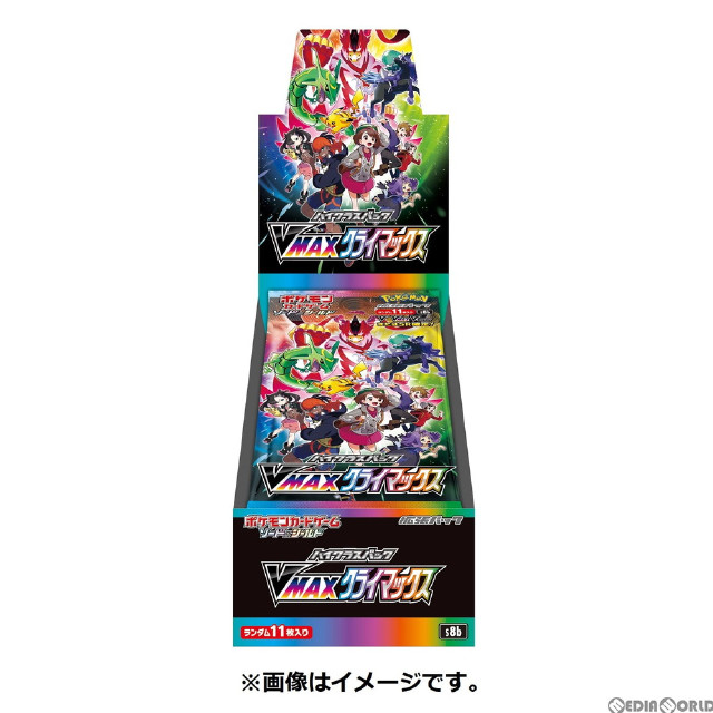 [TCG](BOX未開封)ポケモンカードゲーム ソード&シールド ハイクラスパック VMAXクライマックス(10パック)