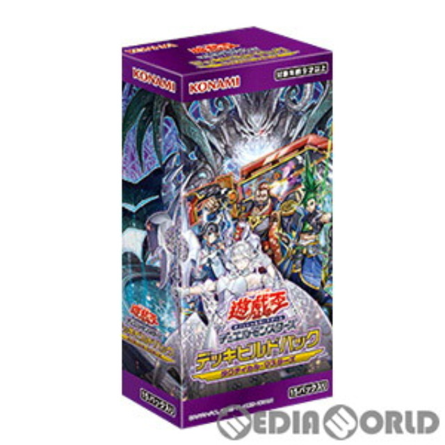 [TCG](BOX未開封)遊戯王OCGデュエルモンスターズ デッキビルドパック タクティカル・マスターズ(CG1787)(15パック)