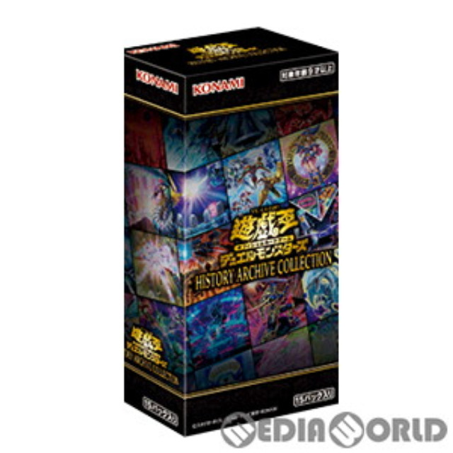 遊戯王　ヒストリーアーカイブコレクション TCG] (BOX)遊戯王OCGデュエルモンスターズ HISTORY ARCHIVE