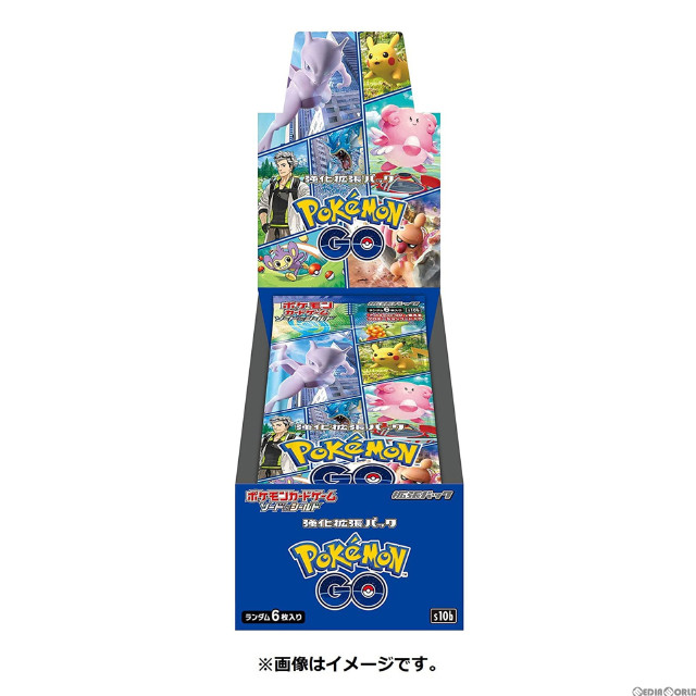 [TCG](BOX未開封)ポケモンカードゲーム ソード&シールド 強化拡張パック Pok&#233;mon GO(ポケモン ゴー)(20パック)