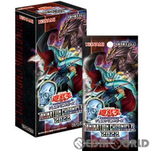 [TCG](BOX未開封)遊戯王OCG デュエルモンスターズ ANIMATION CHRONICLE 2022(アニメーションクロニクル2022)(CG1810)(15パック)