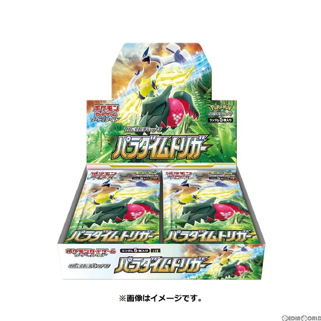 [TCG](BOX未開封)ポケモンカードゲーム ソード&シールド 強化拡張パック パラダイムトリガー(30パック)