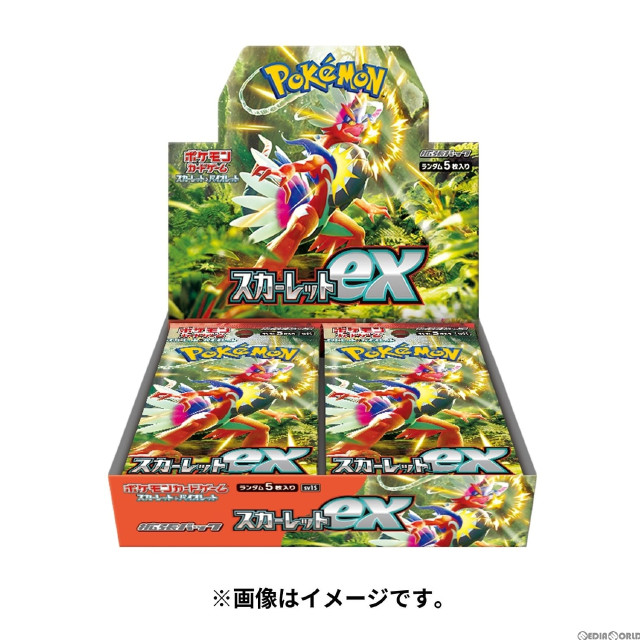 [TCG](BOX未開封)ポケモンカードゲーム スカーレット&バイオレット 拡張パック スカーレットex(30パック)