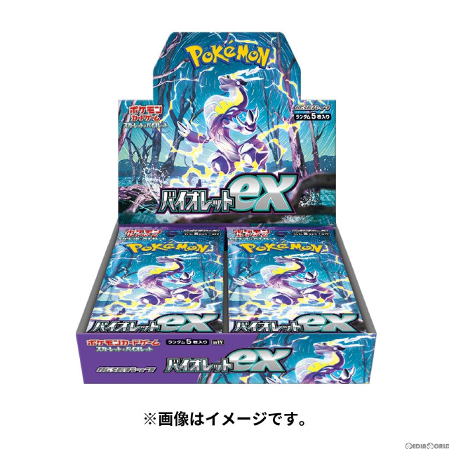 [TCG](BOX未開封)ポケモンカードゲーム スカーレット&バイオレット 拡張パック バイオレットex(30パック)