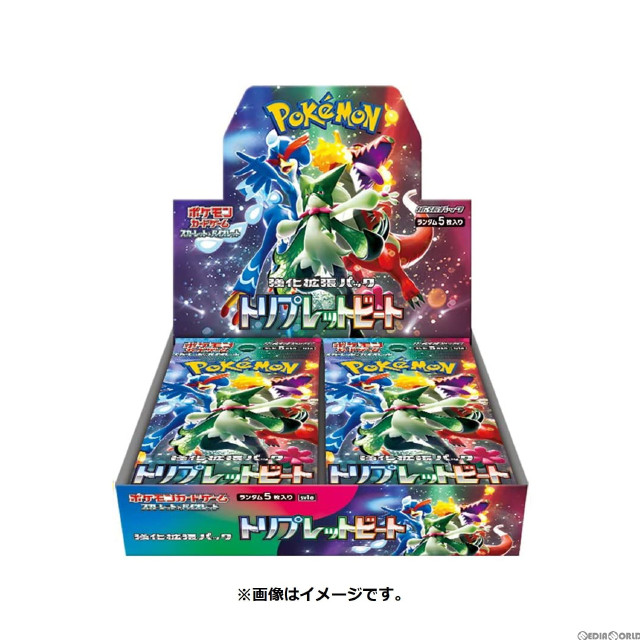 [TCG](BOX未開封)ポケモンカードゲーム スカーレット&バイオレット 強化拡張パック トリプレットビート(30パック)