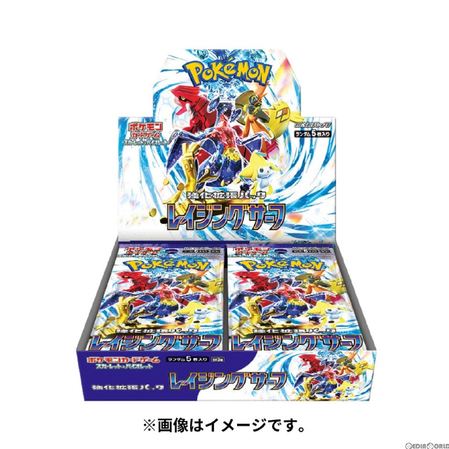 [TCG](BOX未開封)ポケモンカードゲーム スカーレット&バイオレット 拡張パック レイジングサーフ(30パック)