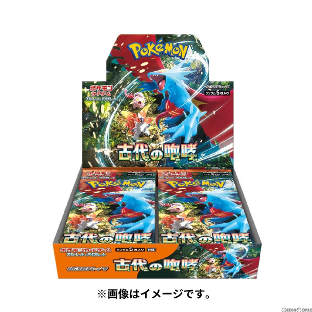 [TCG](BOX未開封)ポケモンカードゲーム スカーレット&バイオレット 拡張パック 古代の咆哮(30パック)