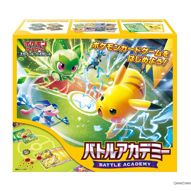 [TCG]ポケモンカードゲーム スカーレット&バイオレット バトルアカデミー