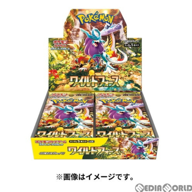 [TCG](BOX)ポケモンカードゲーム スカーレット&バイオレット 拡張パック ワイルドフォース(30パック)