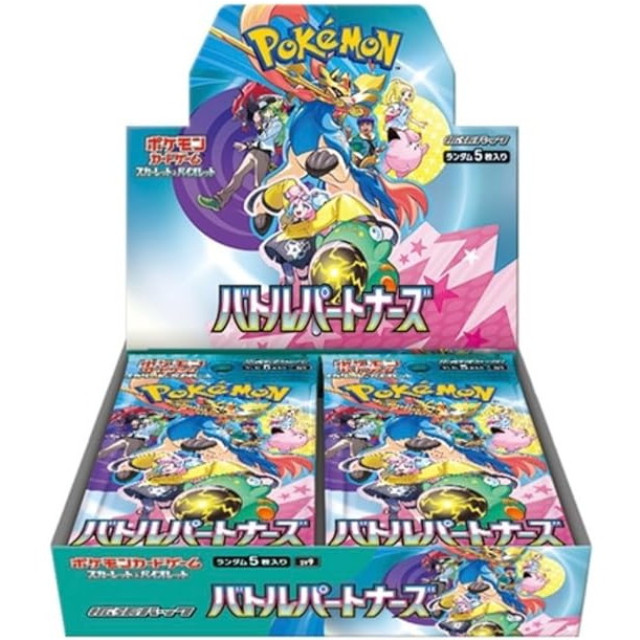 [TCG] (BOX未開封) ポケモンカードゲーム スカーレット&バイオレット 拡張パック バトルパートナーズ ポケモン(30パック)