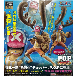 [FIG]Portrait.Of.Pirates P.O.P MAS トニートニー・チョッパー ホーンポイント ONE PIECE(ワンピース) 1/8 完成品 フィギュア メガハウス