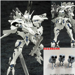 [PTM]コトブキヤ 1/144 武御雷 Type-00A マブラヴオルタナティブ(初回生産分)