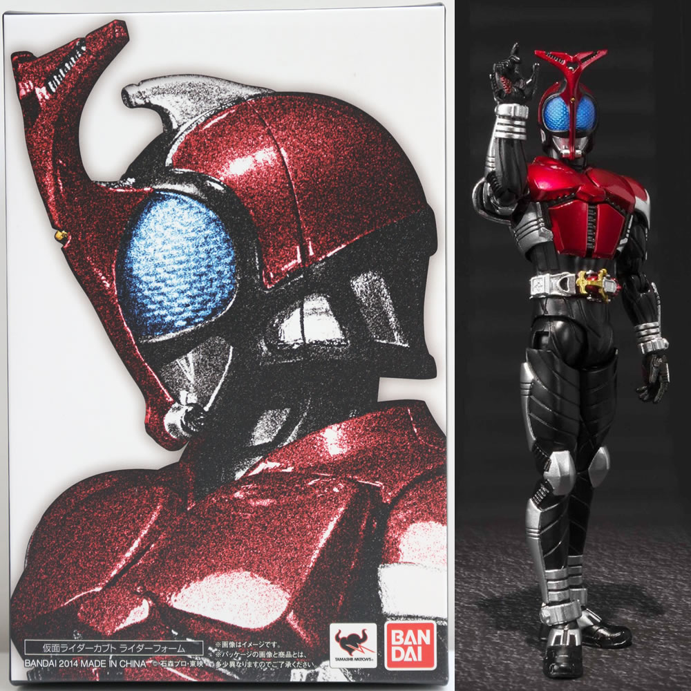 S.H.Figuarts フィギュアーツ 真骨頂　仮面ライダーカブト