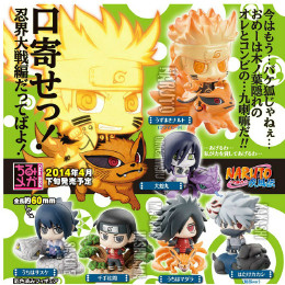 [FIG]ぷちきゃらランド NARUTO-ナルト-疾風伝 口寄せ!忍界大戦編だってばよ!(BOX) メガハウス