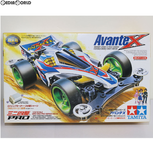 [PTM]ミニ四駆PRO アバンテX タミヤ