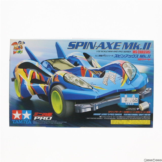 [PTM]ミニ四駆PROシリーズ No.31 1/32 スピンアックスMk.II(18631) タミヤ