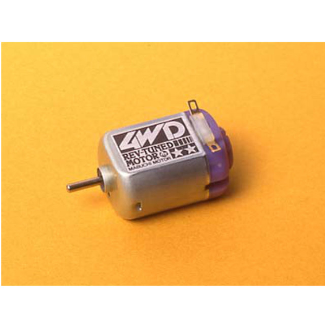 [PTM]GP133 レブチューンモーター タミヤ