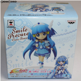 [FIG]スマイルプリキュア! あつめてフィギュア2 キュアビューティ 完成品 フィギュア プライズ バンプレスト