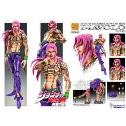 [FIG]超像可動 63.ディアボロ(荒木飛呂彦指定カラー) ジョジョの奇妙な冒険 第五部 黄金の風 完成品 可動フィギュア メディコス・エンタテインメント