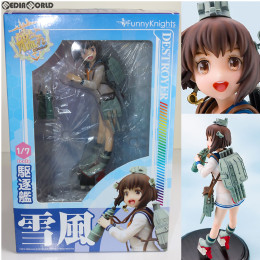 [FIG]雪風(ゆきかぜ) 艦隊これくしょん -艦これ- 1/7 完成品 フィギュア ファニーナイツ(アオシマ)