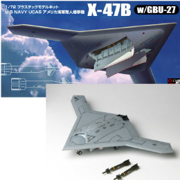 [PTM]AC-12 1/72 アメリカ海軍無人爆撃機X-47B w/GBU-27 プラモデル プラッツ