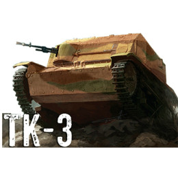 [PTM]PF72005 1/72 ポ・TK-3小型戦車マシンガン搭載型 プラモデル FTF