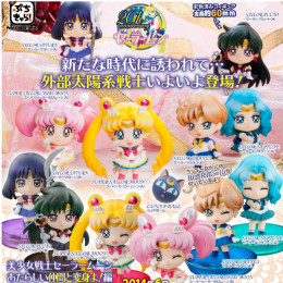 [FIG]ぷちきゃら! シリーズ 美少女戦士セーラームーン あたらしい仲間と変身よ!編(BOX) メガハウス