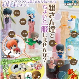[FIG]お茶友シリーズ 銀魂ちょいと一服しませんか?(再販)BOX メガハウス