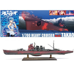 [PTM]蒼き鋼のアルペジオ No.2 霧の艦隊 重巡洋艦タカオ(再生産) プラモデル アオシマ