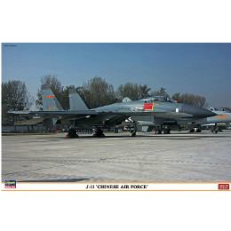 [PTM]02090 1/72 J-11 中国空軍 プラモデル ハセガワ