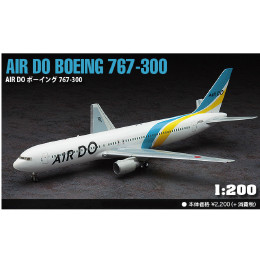 [PTM]20 1/200 AIR DO ボーイング767-300 プラモデル ハセガワ