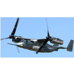 [PTM]技MIX(ギミックス) HC202 米海兵隊 MV22BオスプレイVMX プラモデル トミーテック