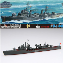 [PTM]特-108 1/700 日本海軍駆逐艦 松 プラモデル フジミ