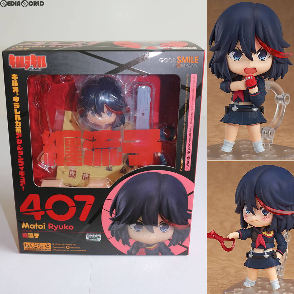 [FIG]ねんどろいど 407 纏流子(まといりゅうこ) キルラキル 完成品 フィギュア グッドスマイルカンパニー