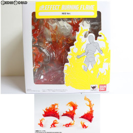 [FIG]魂EFFECT(魂エフェクト) BURNING FLAME RED Ver.(バーニングフレイム レッドバージョン) フィギュア用アクセサリ バンダイ