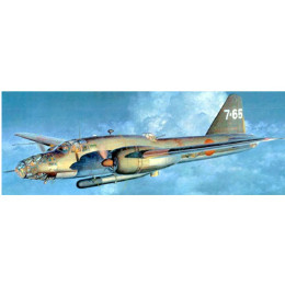 [PTM]CP19 1/72 三菱キ67 四式重爆撃機 飛龍 プラモデル ハセガワ
