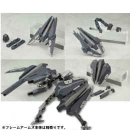 [PTM]M.S.G HW-06 エクシードバインダー　プラモデル コトブキヤ