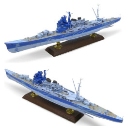 [PTM]蒼き鋼のアルペジオ-アルス・ノヴァ-No.8 重巡洋艦タカオ 蒼き鋼Ver. プラモデル アオシマ