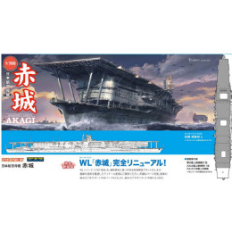 [PTM]227 1/700 日本航空母艦 赤城 プラモデル ハセガワ